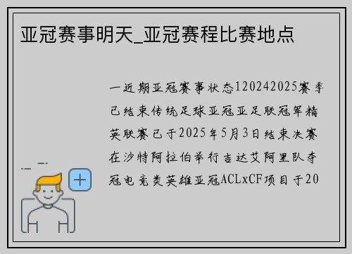 /news/4.html